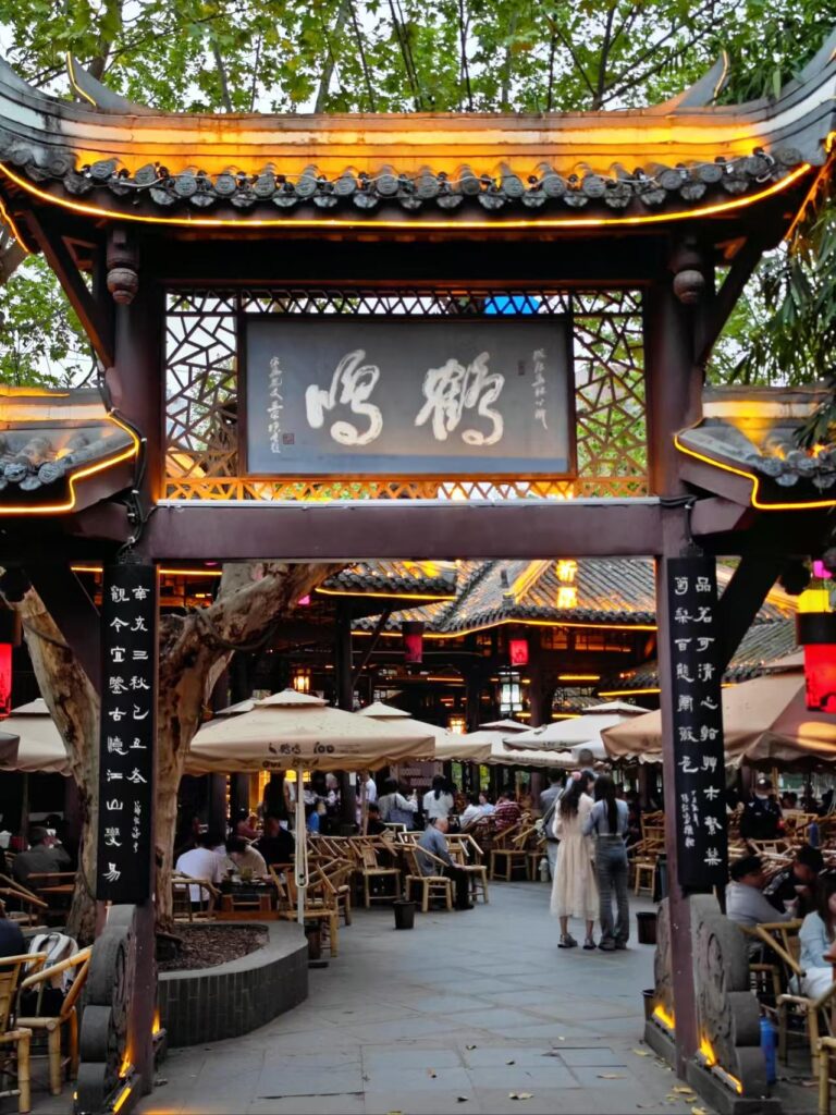 Chengdu Travel 2026: Exploring Food, Culture, and Must-See Scenic Spots